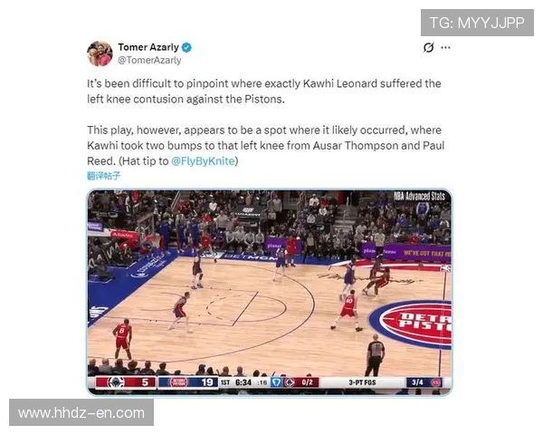 篮球赛季最新动态：明星球员伤情更新与球队战术调整分析 - 副本 - 副本 - 副本 - 副本