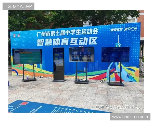 聚焦体育新站功能升级打造智能运动服务新平台加入数据管理创新体验 - 副本 (3) - 副本 - 副本