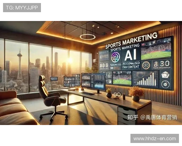 聚焦全球体育赛事格局深度解析与未来趋势前瞻战略与竞争态势观察 - 副本 (2)