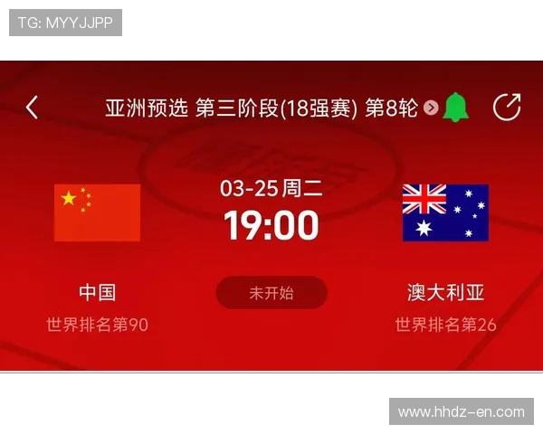 2026年世界杯精彩赛事全程直播平台 关注赛程比分精彩瞬间不容错过 - 副本