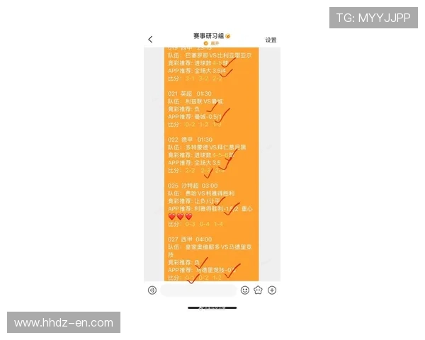 2026年最新足球直播免费看全场精彩赛事实时更新 - 副本 (2) - 副本 2026年最新足球直播免费看全场精彩赛事实时更新 - 副本 (2) - 副本