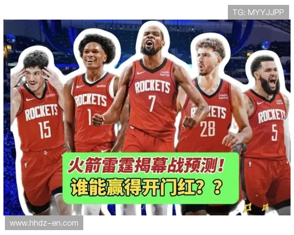 NBA新闻热评：球迷激辩季后赛争夺战球队排名 谁能笑到最后 - 副本 - 副本 - 副本