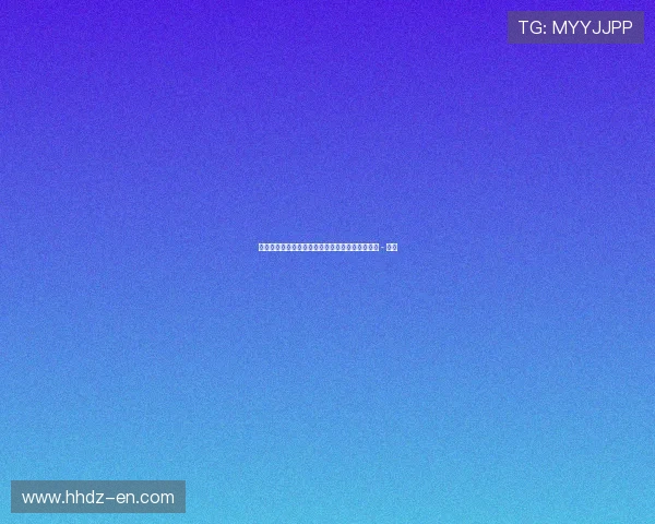 世界杯最新赛事动态与赛程比分即时资讯全览指南 - 副本