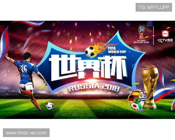 世界杯赛事平台全面数据解析助力球迷精准观赛体验提升 - 副本 (2)