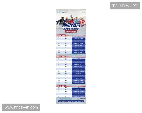 世界杯赛场最新战报实时追踪各队精彩进展与关键瞬间 - 副本 (2)