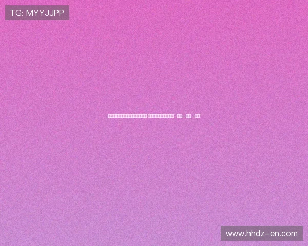 中甲联赛激烈角逐升降级悬念十足 各队争夺剩余宝贵积分 - 副本 - 副本 - 副本